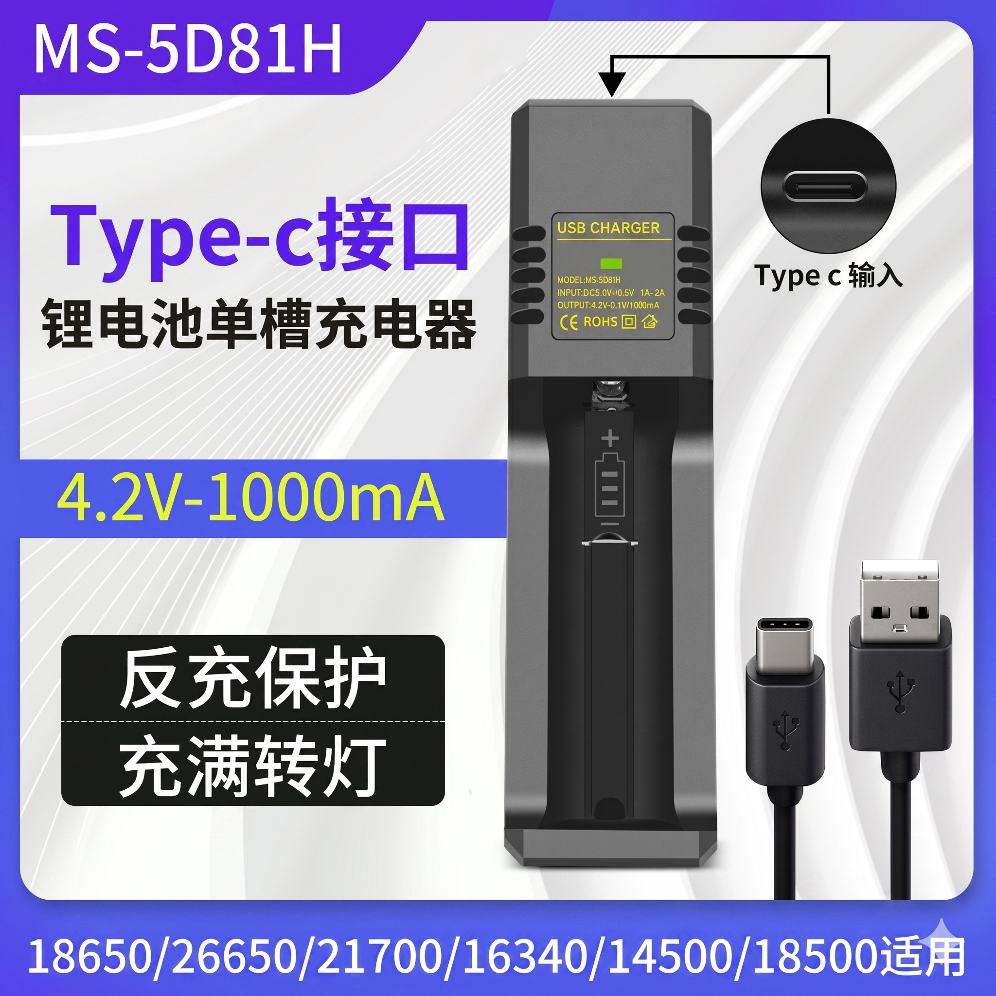 Cargador de Baterías Inteligente Dual con Pantalla LCD - Especial 21700 / 18650